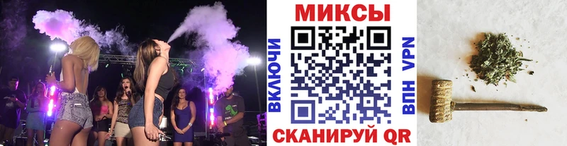 БУТИРАТ жидкий экстази  хочу наркоту  площадка как зайти  Славянск-на-Кубани 