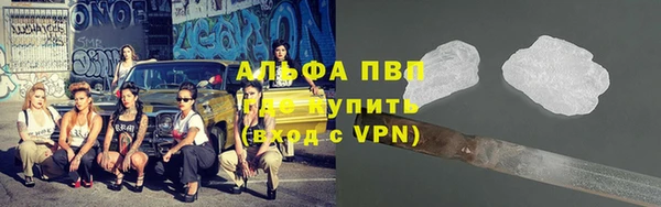 марки nbome Новозыбков