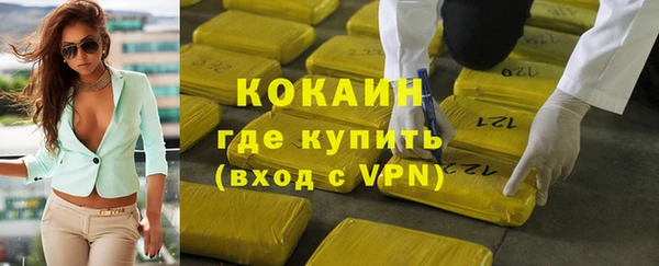mix Новодвинск