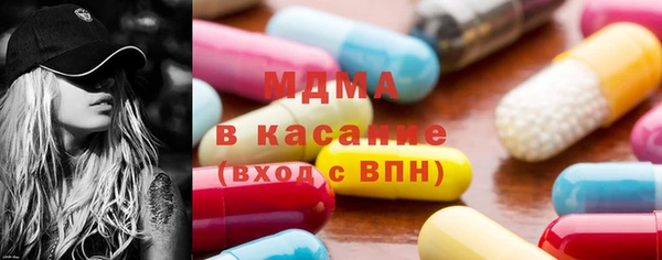 амфетамин Балабаново