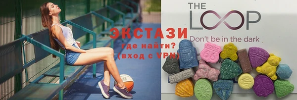 молекула духа Новокубанск