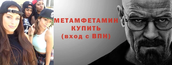кокаин перу Белоозёрский