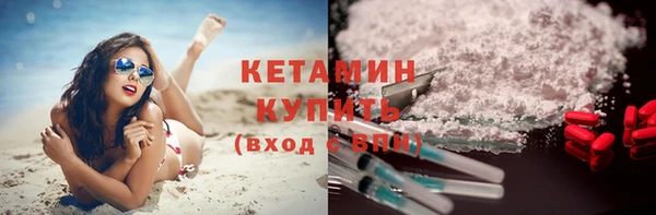 mix Новодвинск