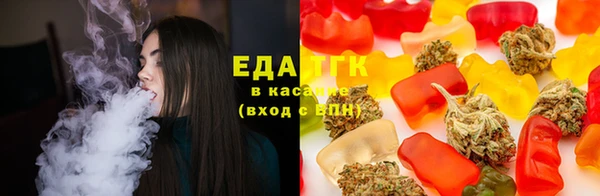 меф VHQ Баксан