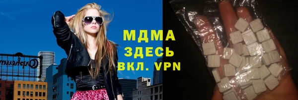 mix Новодвинск