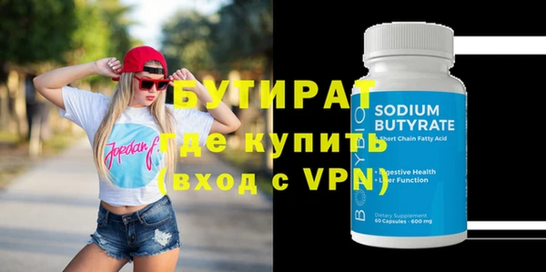 меф VHQ Баксан