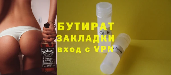 меф VHQ Баксан