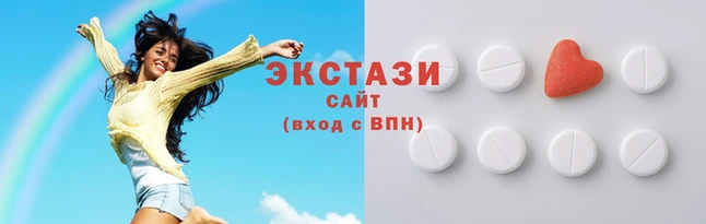 прущие грибы Балахна