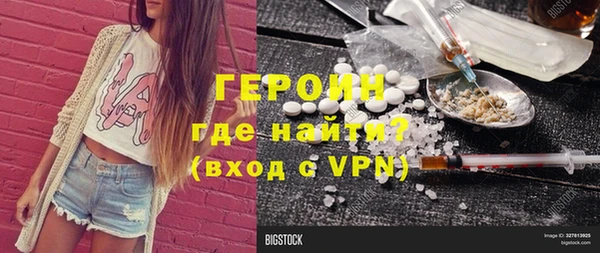 меф VHQ Баксан