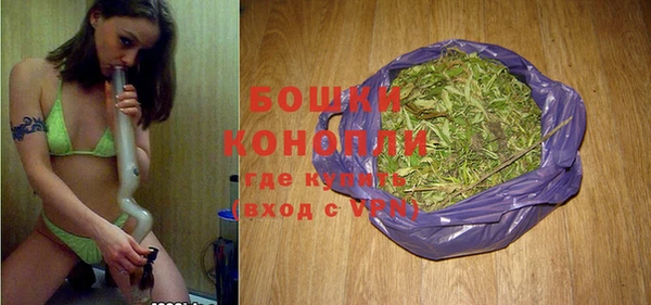 марки nbome Новозыбков