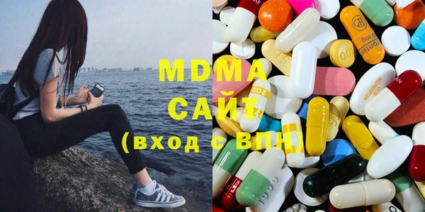 марки nbome Новозыбков