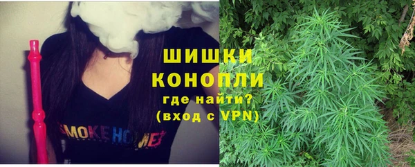 меф VHQ Баксан