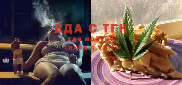 кокаин перу Белоозёрский