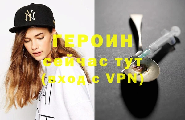 меф VHQ Баксан