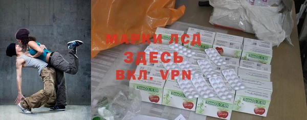 меф VHQ Баксан