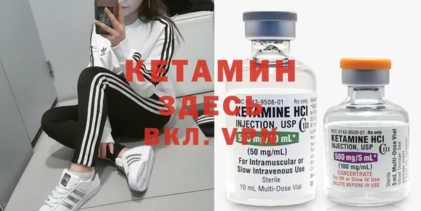меф VHQ Баксан