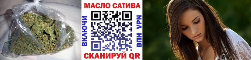 Дистиллят ТГК концентрат  Славянск-на-Кубани 