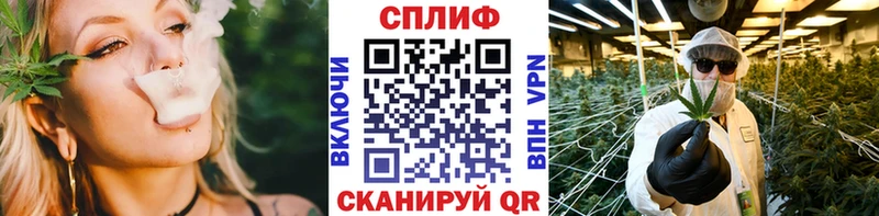 Канабис MAZAR  Славянск-на-Кубани 